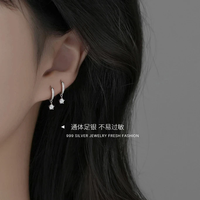 足银耳饰 999足银星星锆石耳圈女轻奢气质百搭设计耳环精致耳扣