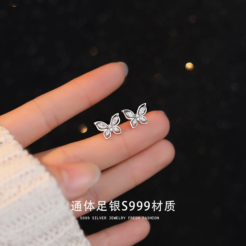 足银耳饰 s999足银蝴蝶耳钉夏季新款时尚甜美高级感耳环百搭耳饰