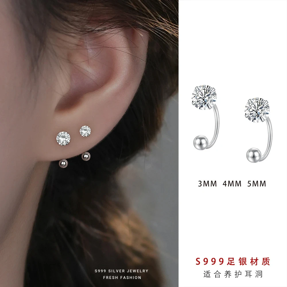 足银耳饰 999纯银耳骨钉四爪锆石螺丝耳钉女耳饰百搭养耳洞耳钩