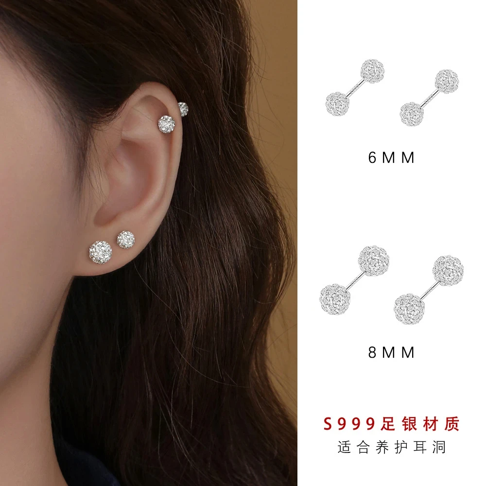 足银耳饰 999足银双头超闪满钻螺丝耳钉满天星女纯银百搭免摘耳饰