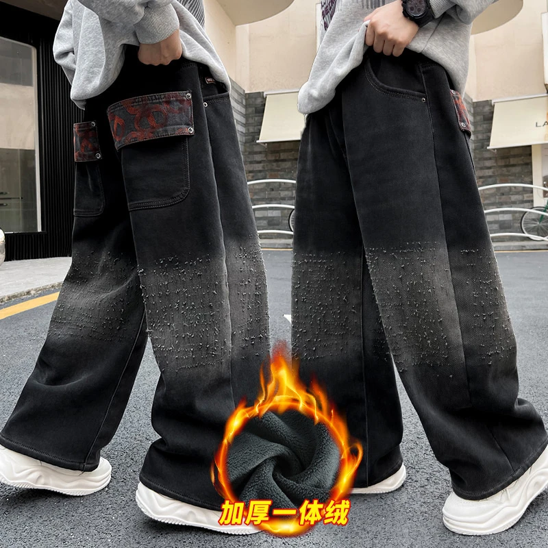 男童加绒裤子秋冬款2025新款大童直筒帅气男孩冬季加厚儿童牛仔裤