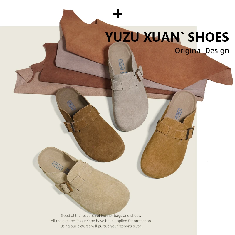 【米粒专属】厚底钓鱼软底牛皮半包勃肯半拖休闲明星同款防滑博肯鞋