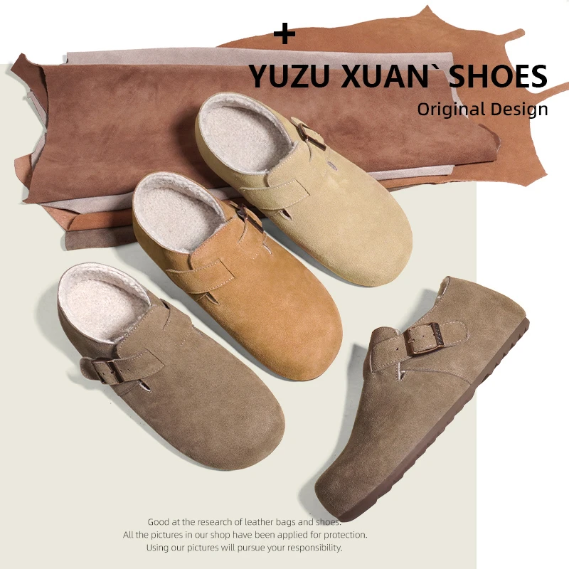 【集美专属】全包勃肯鞋内增高牛皮秋冬真皮加绒毛毛保暖搭子博肯鞋