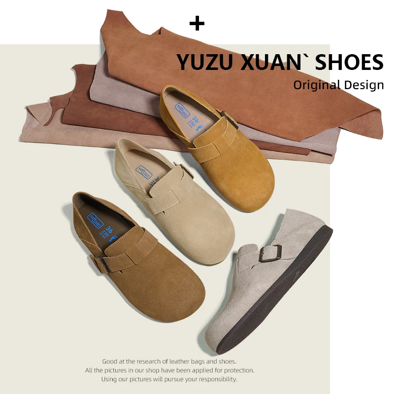 【乐乐专属】牛皮两穿博肯全包夏季透气软底春季平底低帮潮流圆头鞋