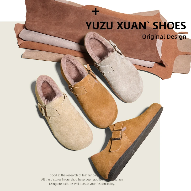 【达达专属】保暖冬季加绒毛毛鞋女软底防滑平底低帮透气包头博肯鞋