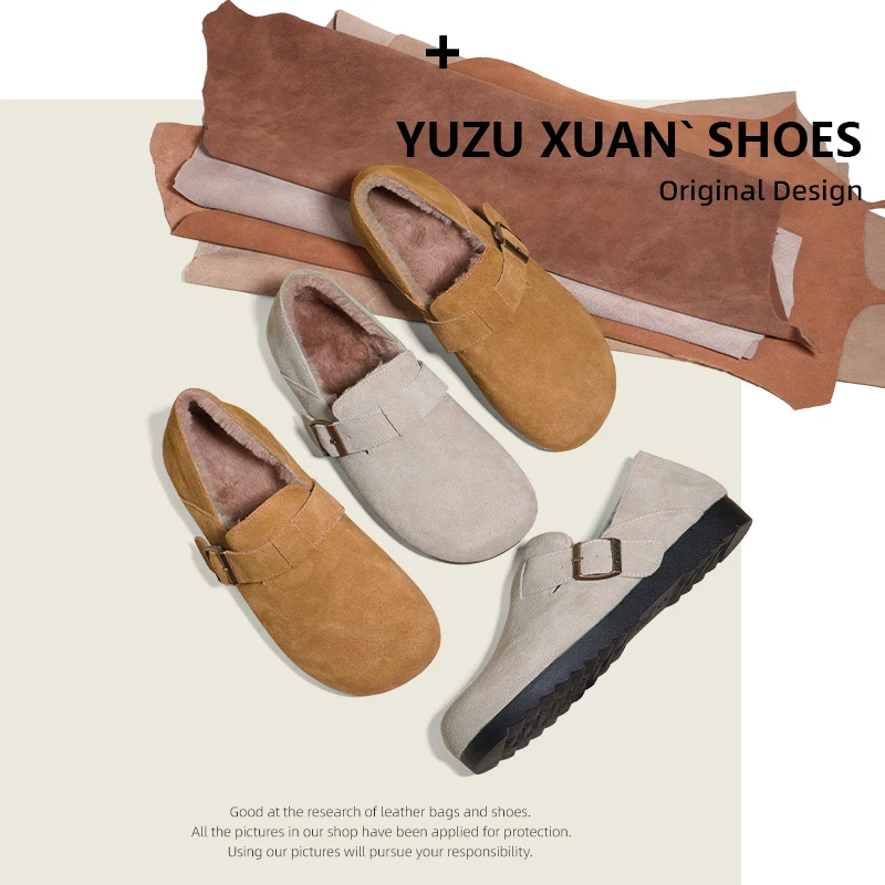 真皮牛皮软底防滑低帮保暖高帮秋冬情侣潮流平底皮毛一体勃肯鞋