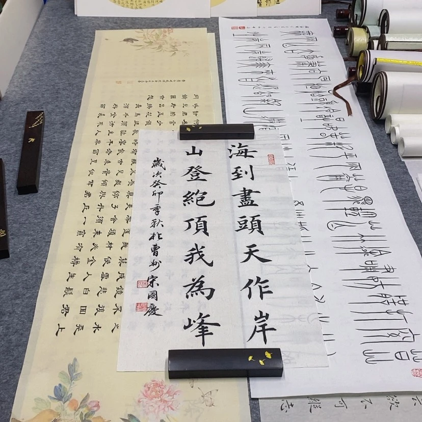 【闪购商品】书法书法