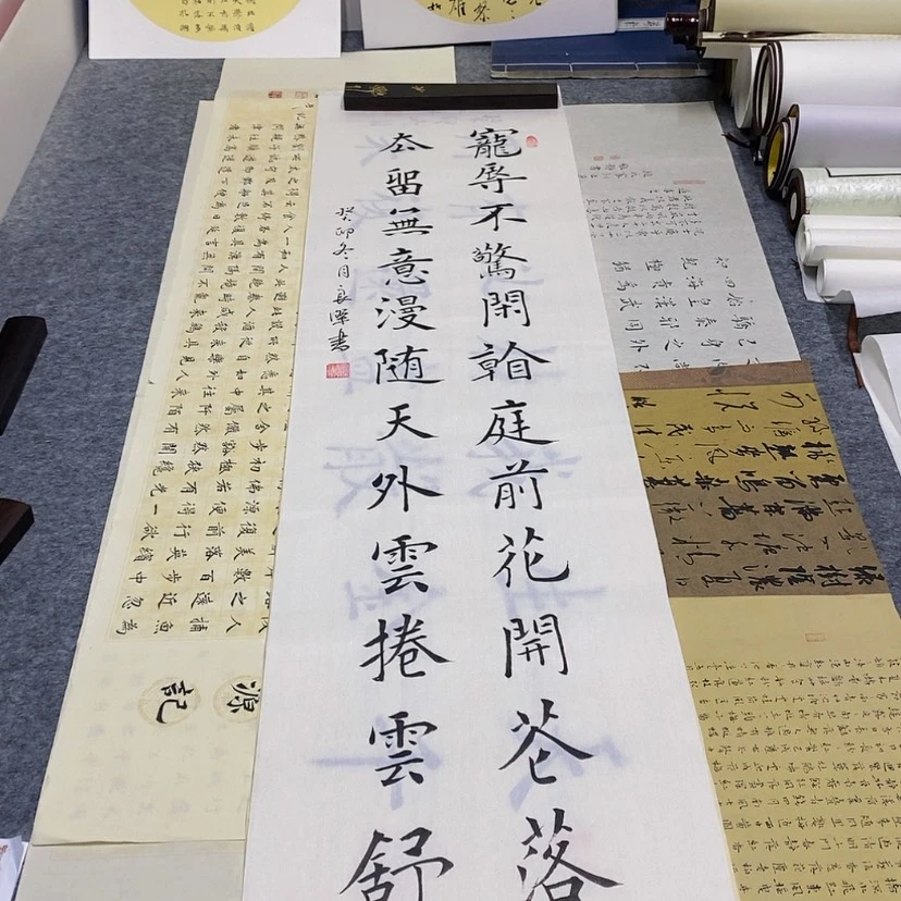 【闪购商品】书法书法