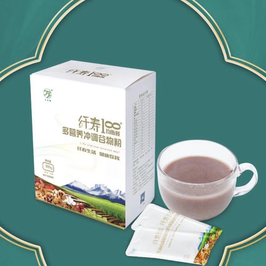 天药康纤寿100多营养冲调谷物粉