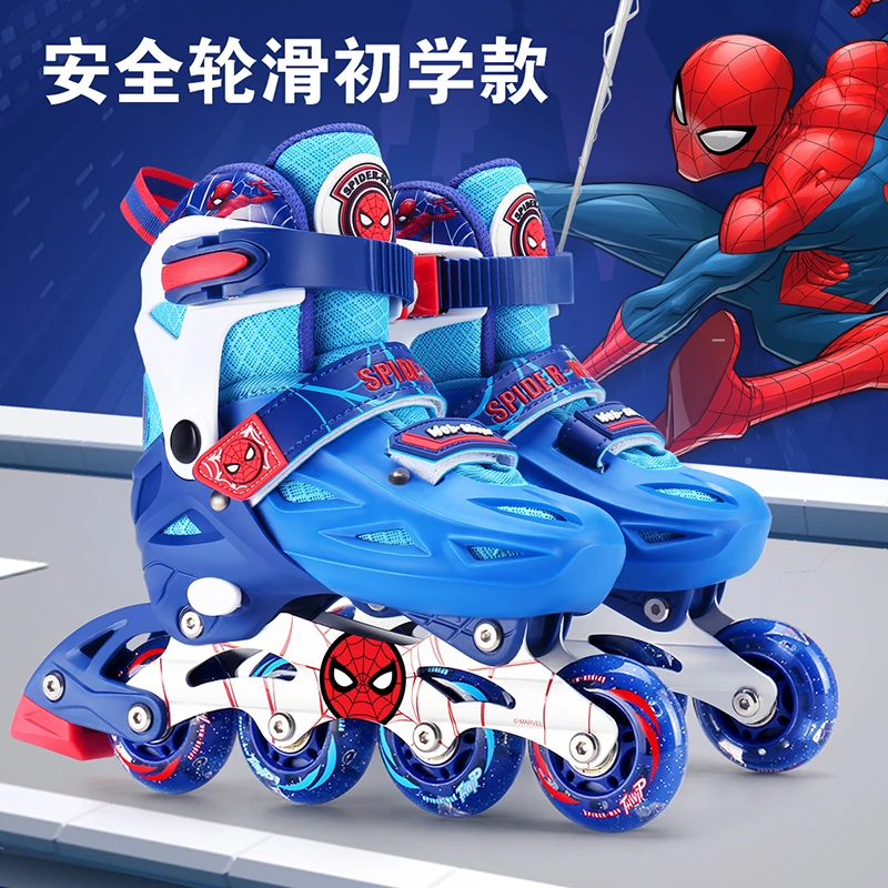 迪士尼溜冰鞋男童轮滑鞋儿童全套装初学者正品旱冰鞋滑轮鞋男孩
