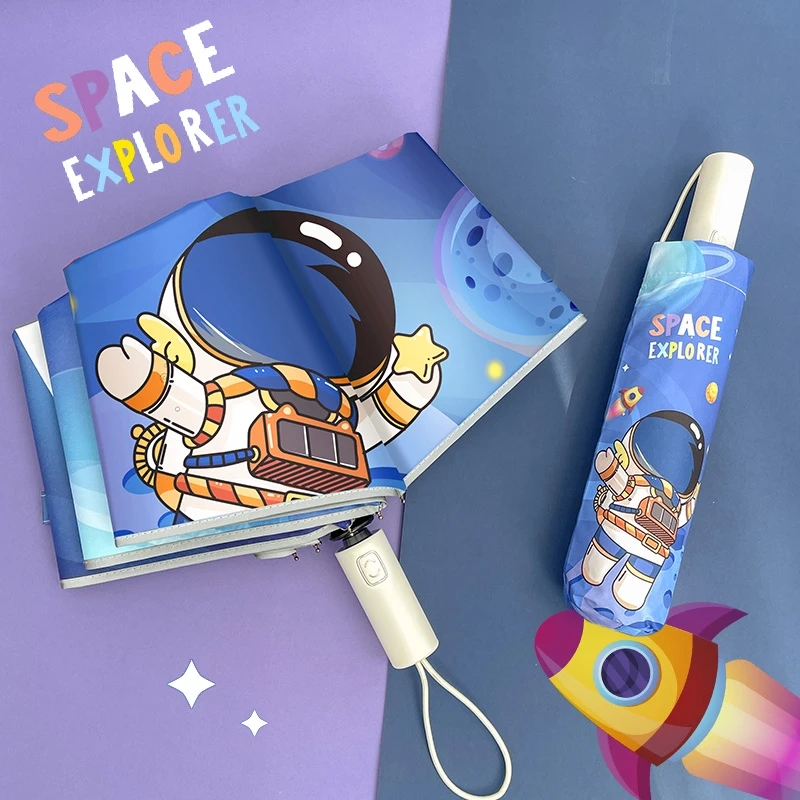 小学生雨伞7-12岁自动收缩大号儿童男晴雨伞高颜值折叠伞携带方便