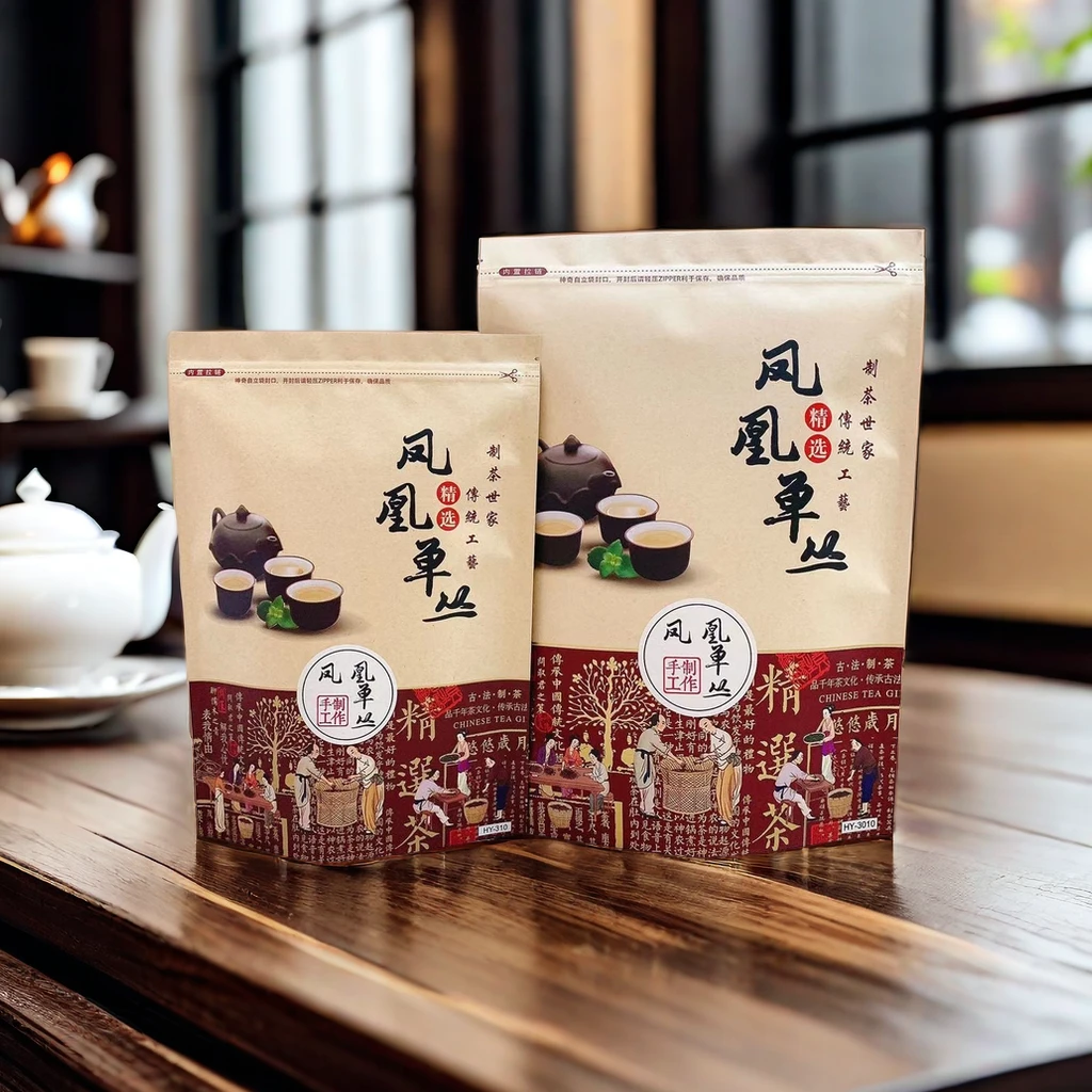 凤凰单丛鸭屎香茶叶头春头采潮州特产茶中香水鸭屎香清香型口粮茶