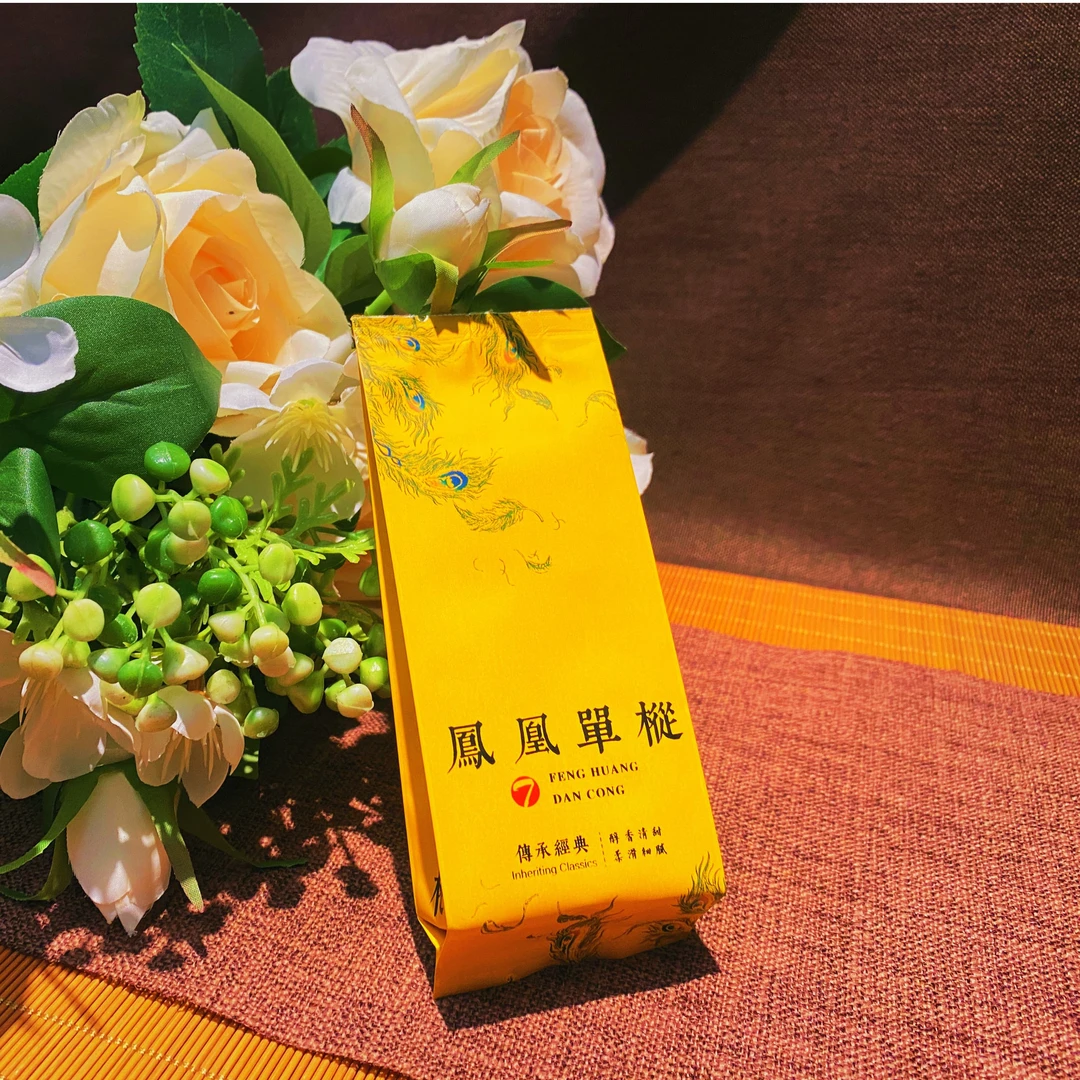 【包邮福利】凤凰单丛茶鸭屎香茶叶蜜兰香凤凰单枞茶叶试用装春季