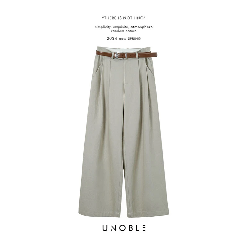 年末收官UNK2410931【简约阔腿休闲裤】64号