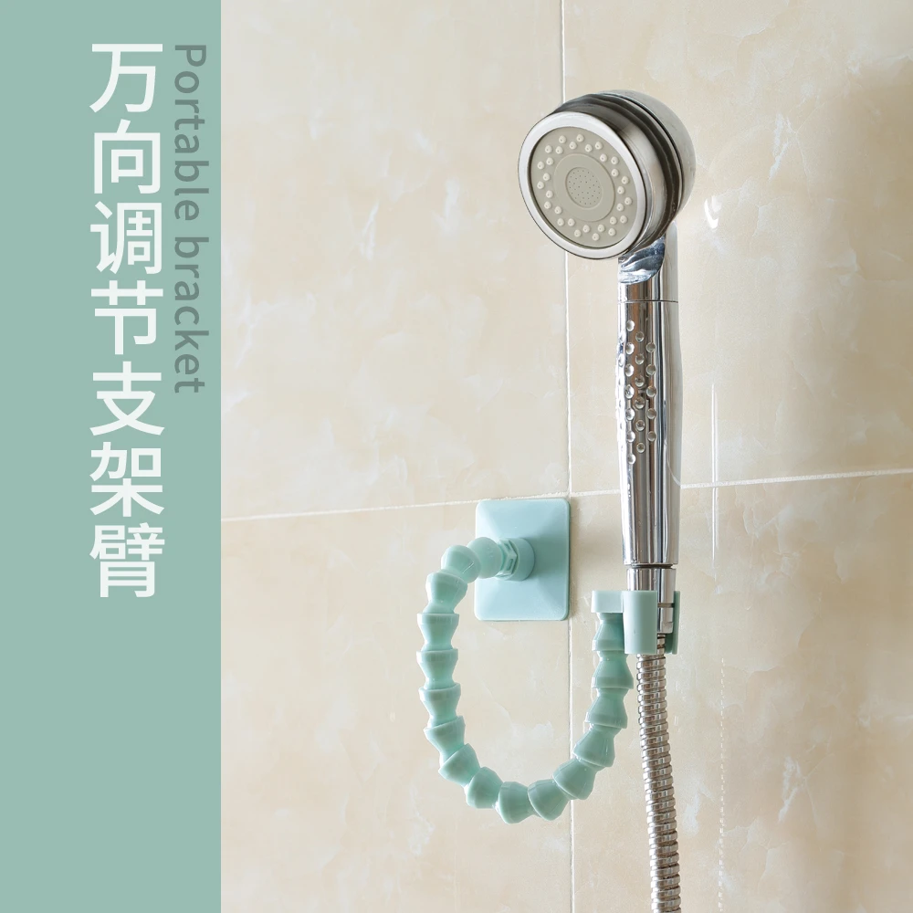 多功能万向调节花洒支架浴室免打孔无痕粘贴淋浴通用花洒喷头底座