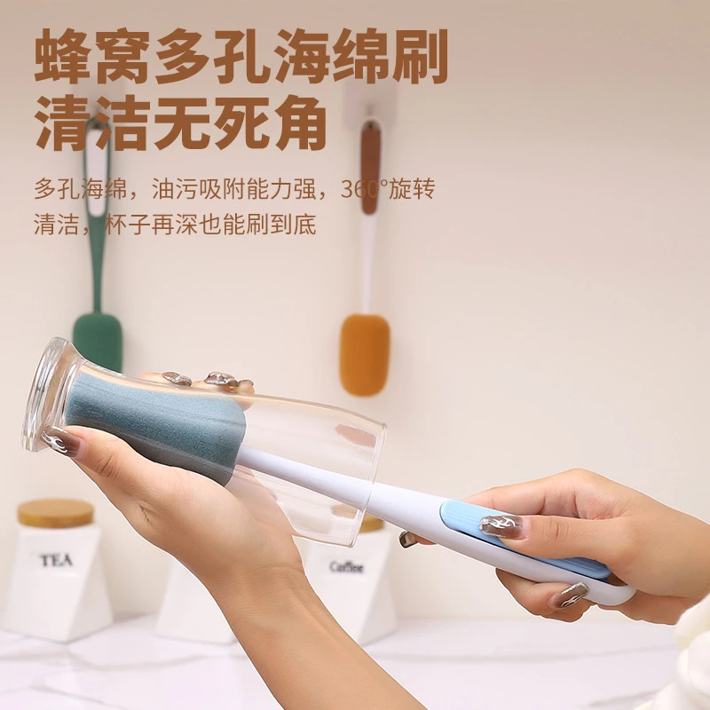 高颜值可拆卸瓶刷家用奶瓶刷长柄保温杯杯子清洁刷多功能清洁刷