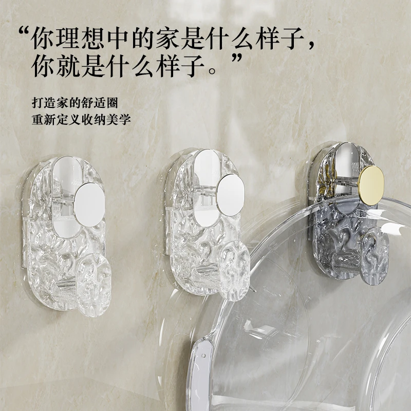 【9.9两个】脸盆架免打孔轻奢可调节升降脸盆收纳架浴室挂钩置物