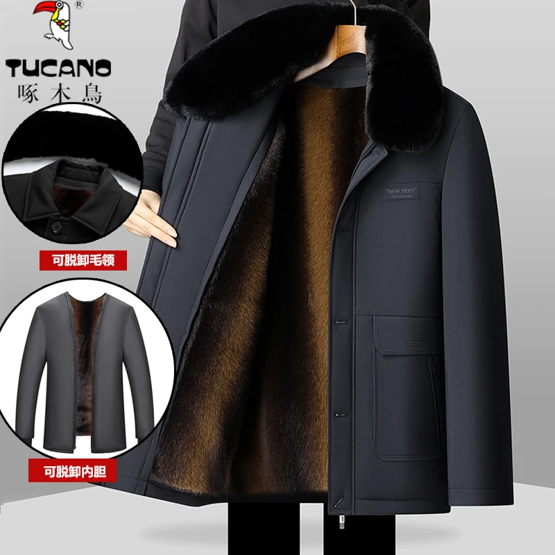 TUCANO/啄木鳥爸爸冬装外套加绒加厚中年中老年棉衣男老爷爷冬季