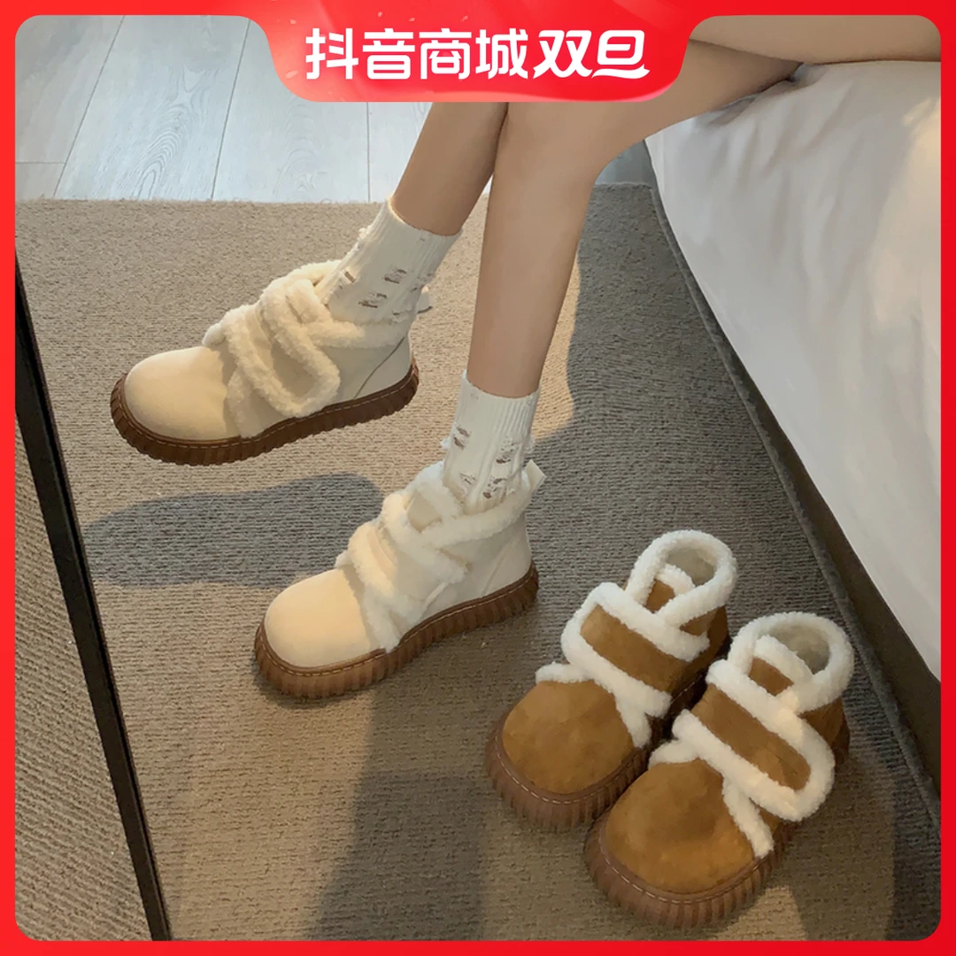 品牌雪地靴女2023冬季新款网红气质时尚洋气百搭加绒加厚防滑棉鞋