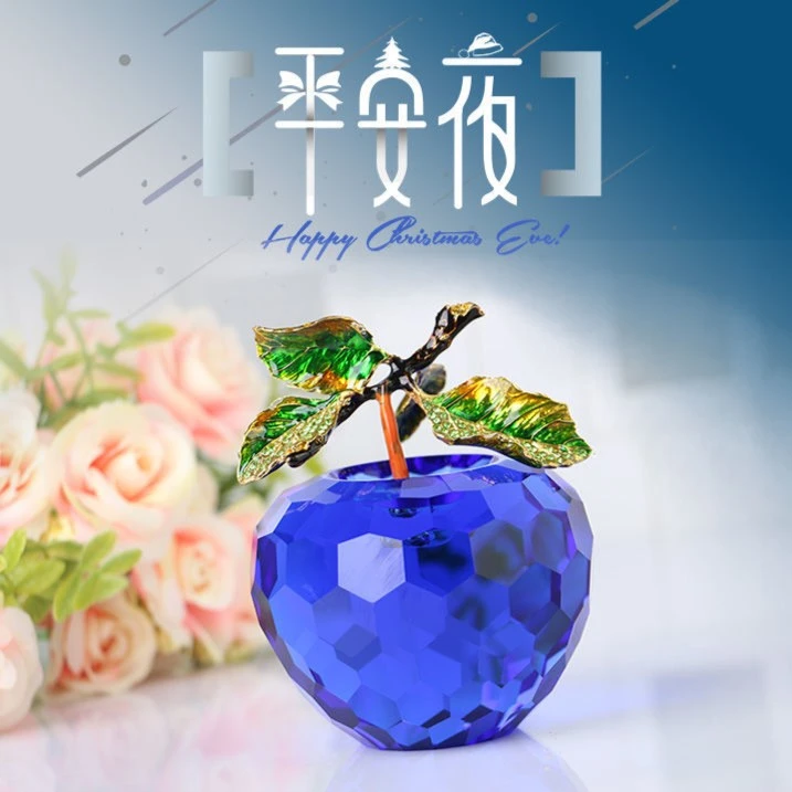 k9水晶苹果创意摆件情人七夕节生日礼物亲人情侣高档 家居摆件