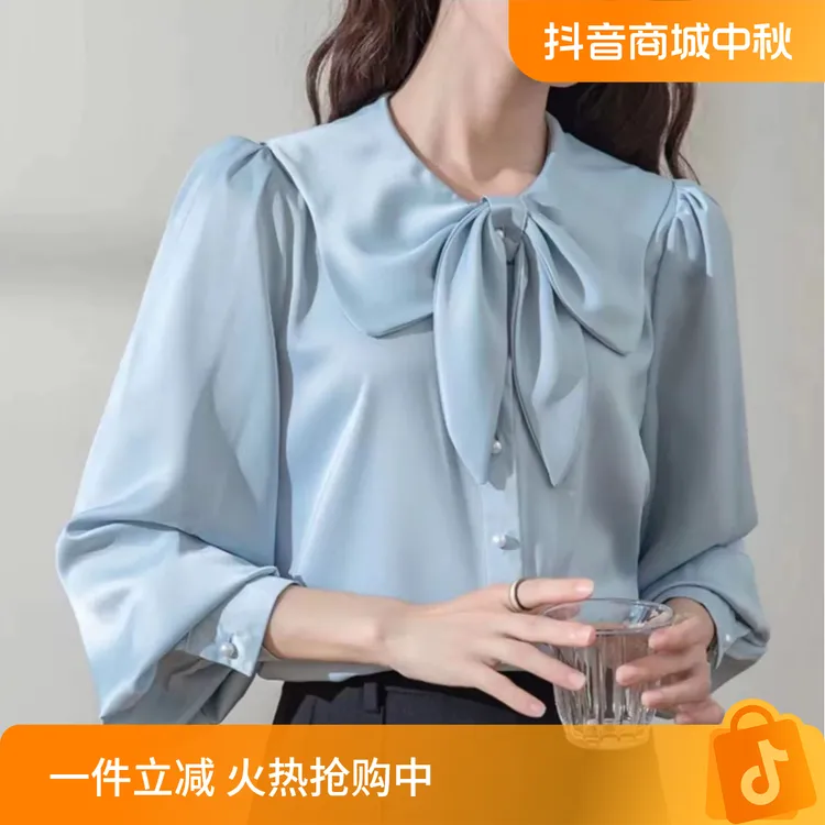 法式娃娃领蝴蝶结气质白色衬衫女2024年秋季新款通勤上衣2578#