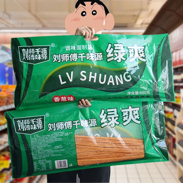 绿爽辣条棒plus超级大辣条网红巨无霸巨型零食面筋豆皮怀旧680g