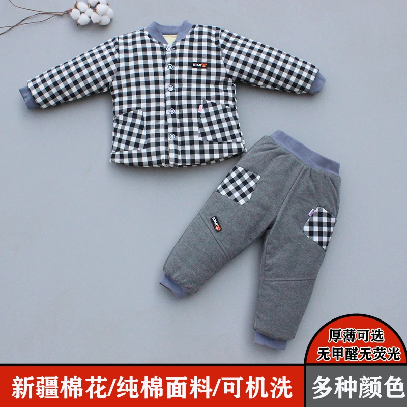宝宝手工棉衣纯棉花儿童棉袄棉裤分体套装婴幼儿加厚冬装小孩棉服