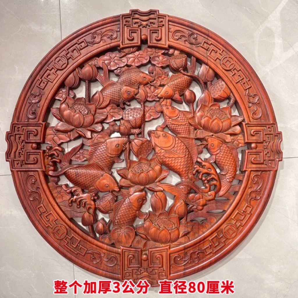 直径80cm手工雕东阳木雕挂件整个加厚香樟木材质高档装饰壁挂挂画