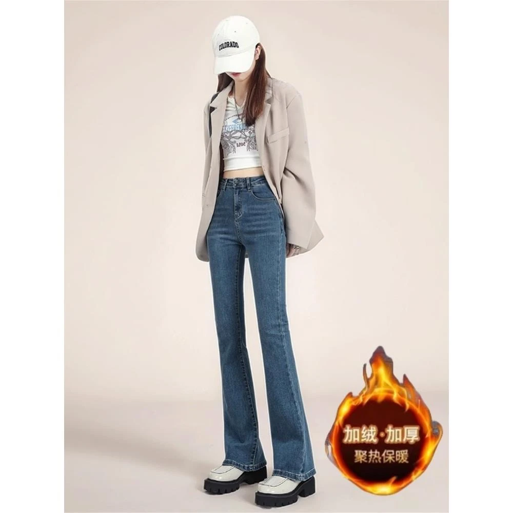 雪千羽复古微喇牛仔裤女2025春秋新款高腰修身小个子马蹄裤子加绒