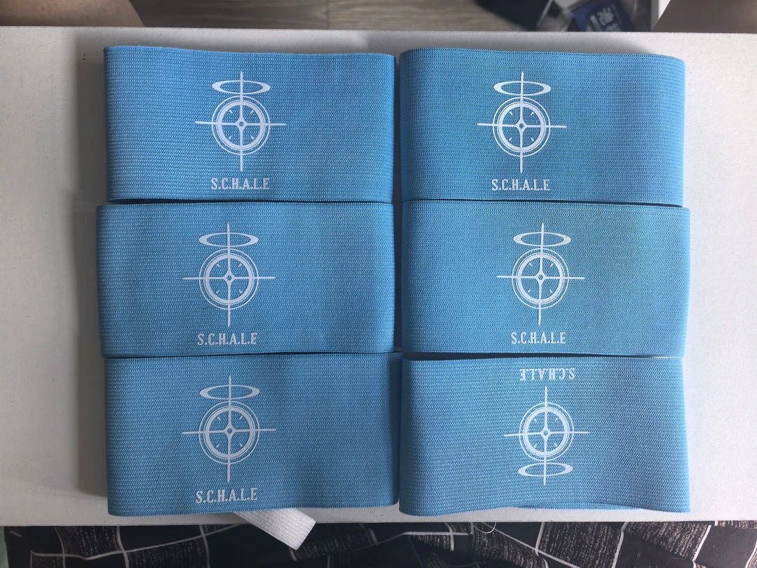 碧蓝档案夏莱袖标cos用活动用