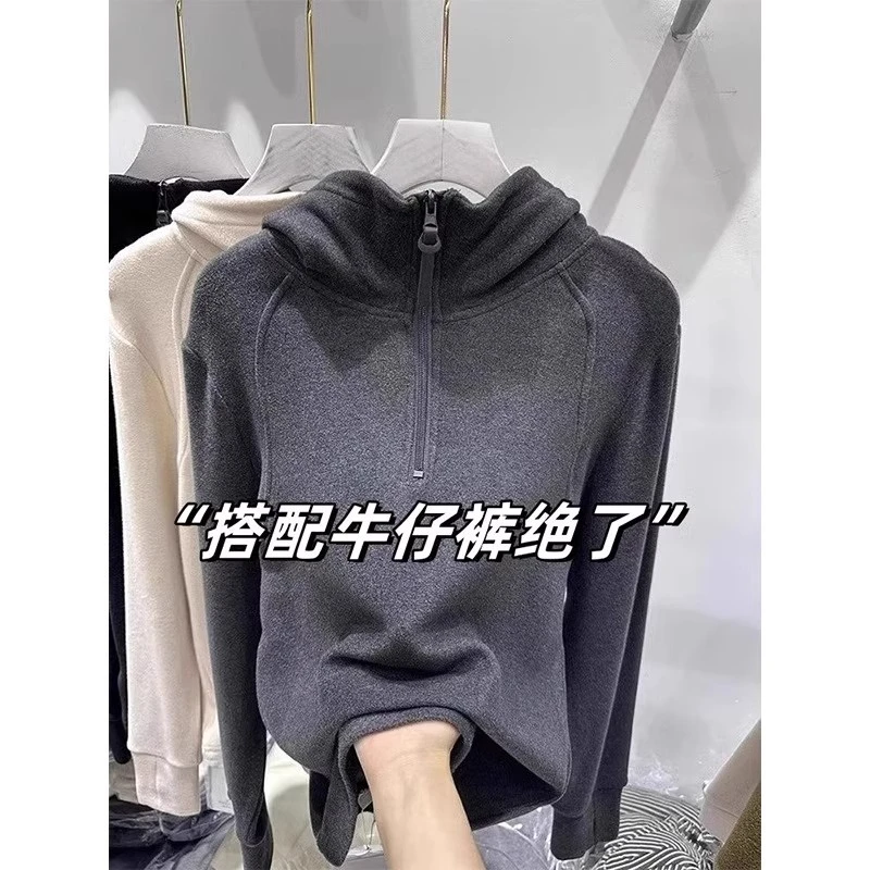 芯娇晴双面德绒连帽卫衣女春秋2025新款欧货半拉链打底衫宽松上衣