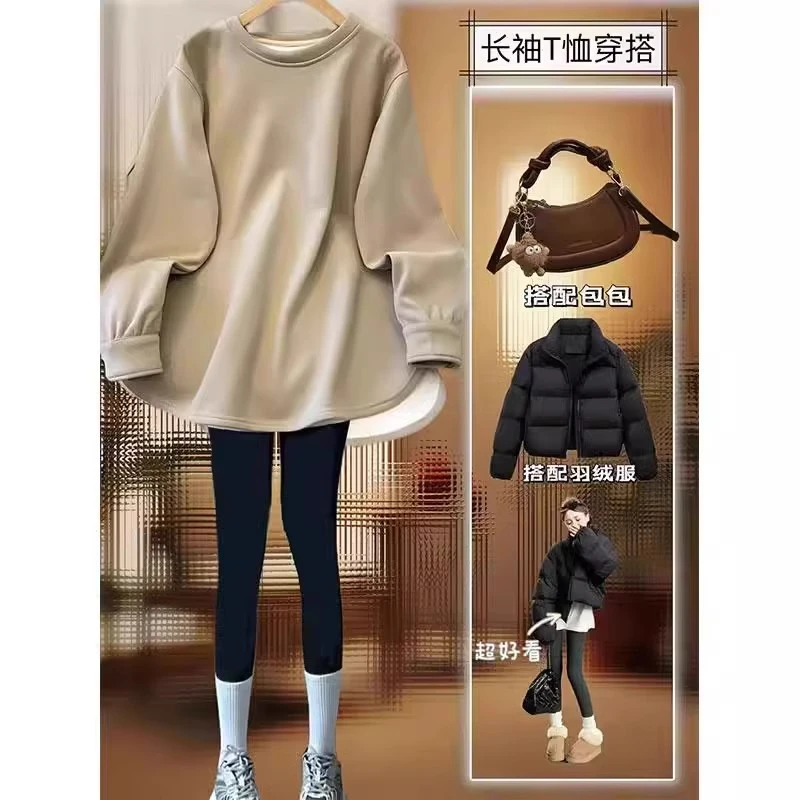 芯娇晴加绒加厚打底衫女春秋季中长款长袖T恤卫衣配鲨鱼裤的上衣