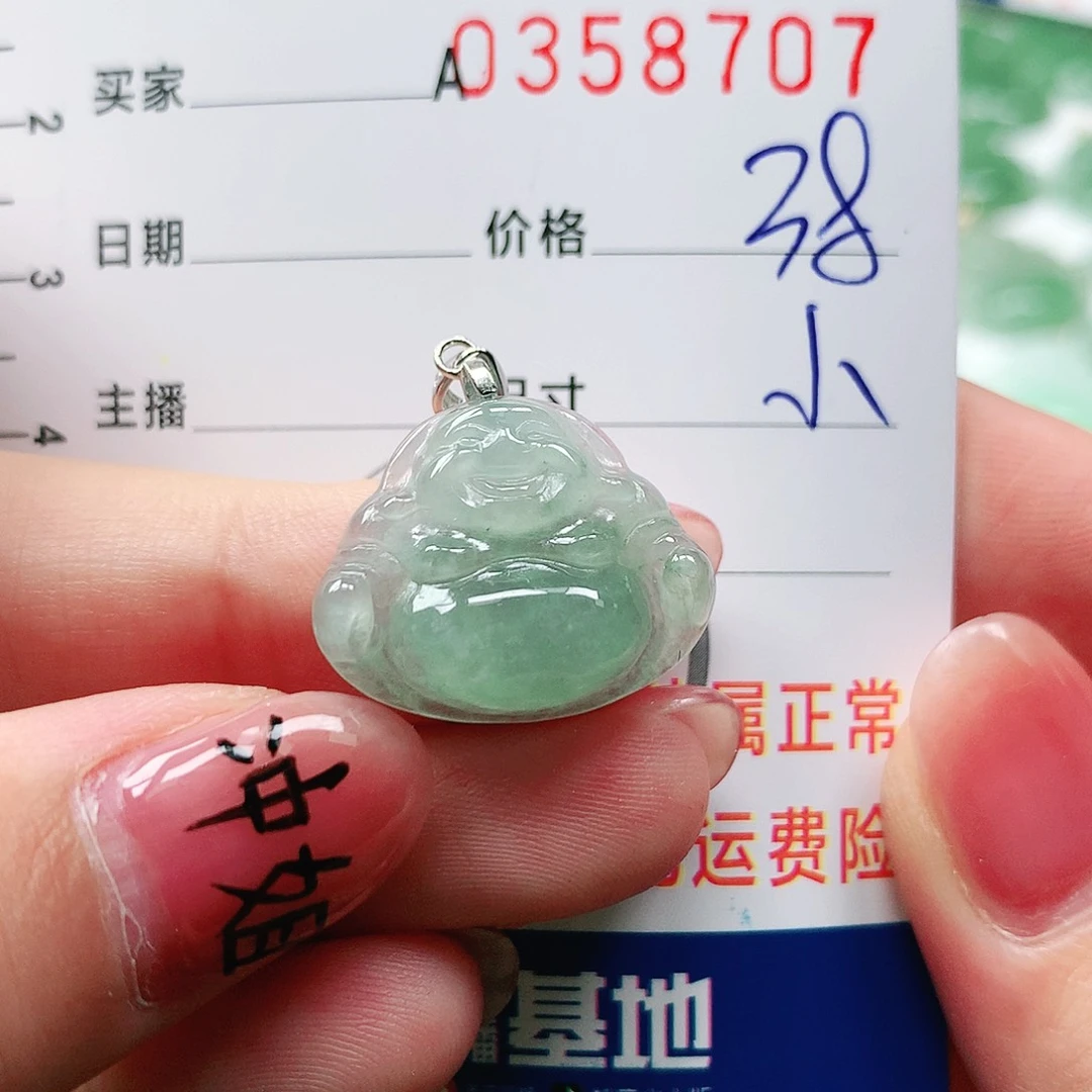 翡翠颈饰银S925镶嵌天然翡翠