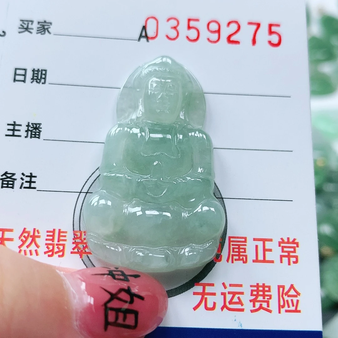 翡翠颈饰未镶嵌天然翡翠