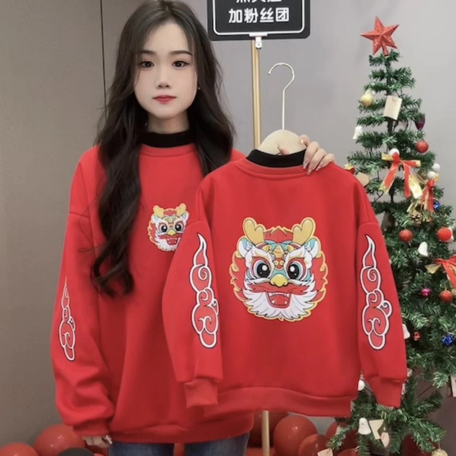 2024年羊亲子装男女童红色加羊羔绒保暖卫衣国潮拜年服中国龙