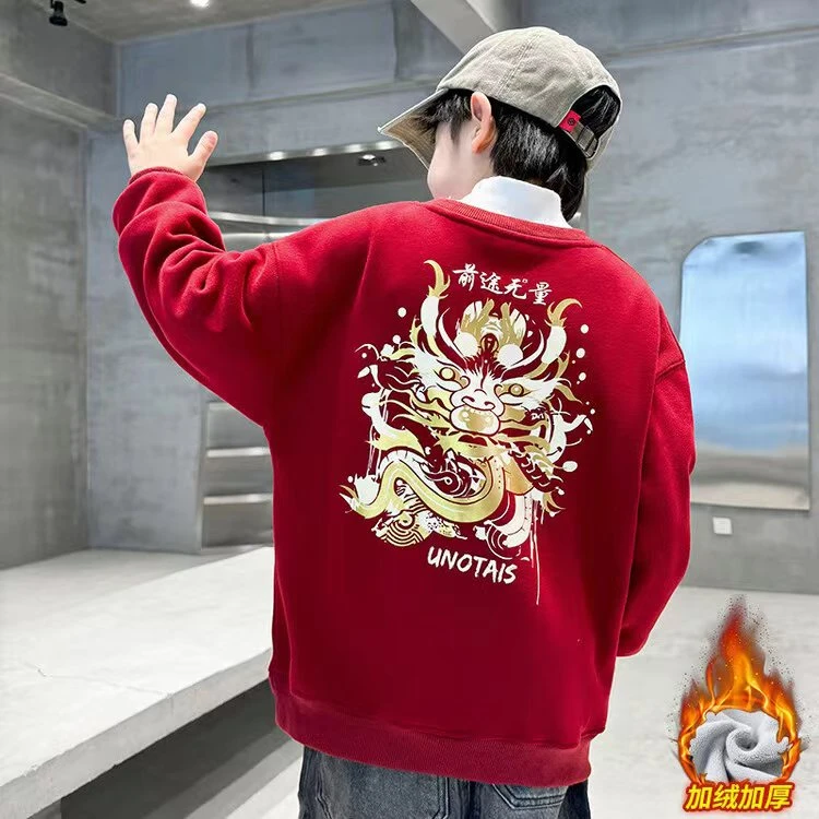 2023年男童红色加绒连帽保暖卫衣国潮拜年服龙云印花喜庆冬季