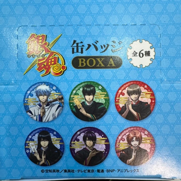 【银魂】阴阳师 吧唧 徽章