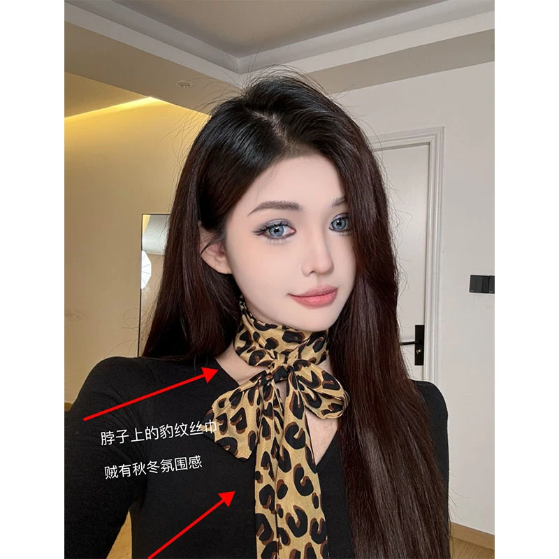 【Carrive宋肉肉】豹纹丝巾百搭复古