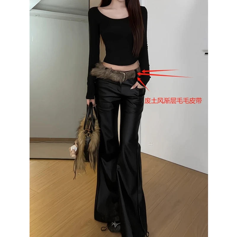 【Carrive宋肉肉】渐层毛毛皮带腰带女废土风