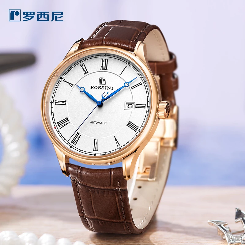 【工厂直发】启迪系列烤蓝针三叉戟商务休闲自动机械男表5200025