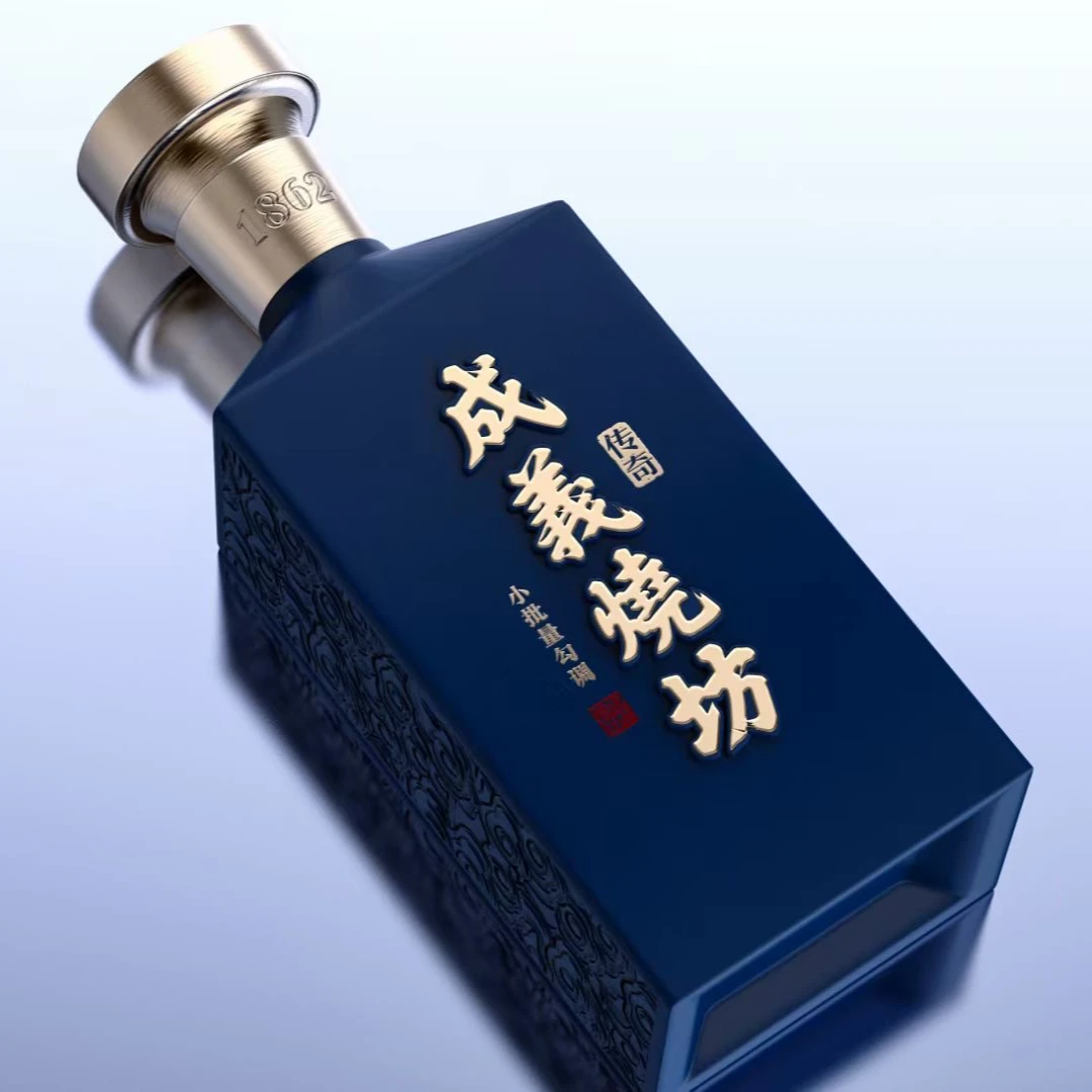 成义烧坊传奇酒经典酱香型白酒古法浓郁香醇纯粮食礼盒53度500ML