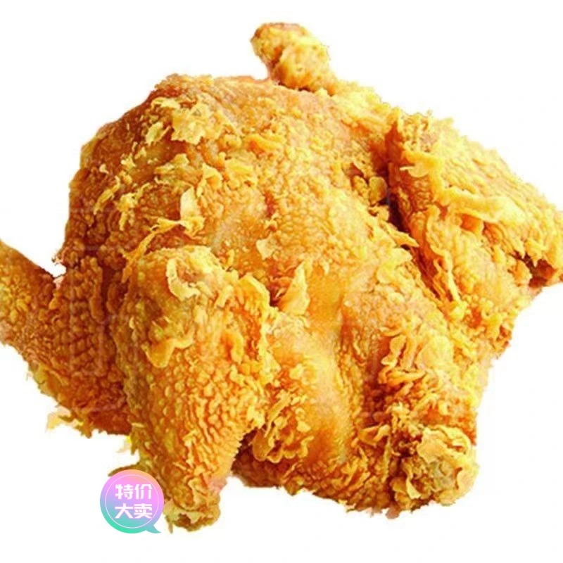 【商超品质】韩式脆皮裹粉炸鸡450g/1个冷冻速食炸鸡油炸半成品