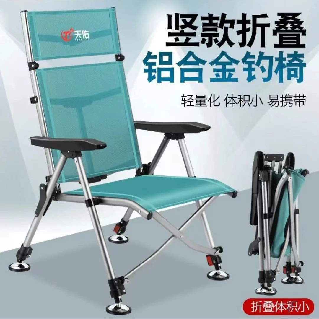 2024新款欧式筏钓钓鱼椅子可躺式折叠椅全地型超轻便携多功能座椅