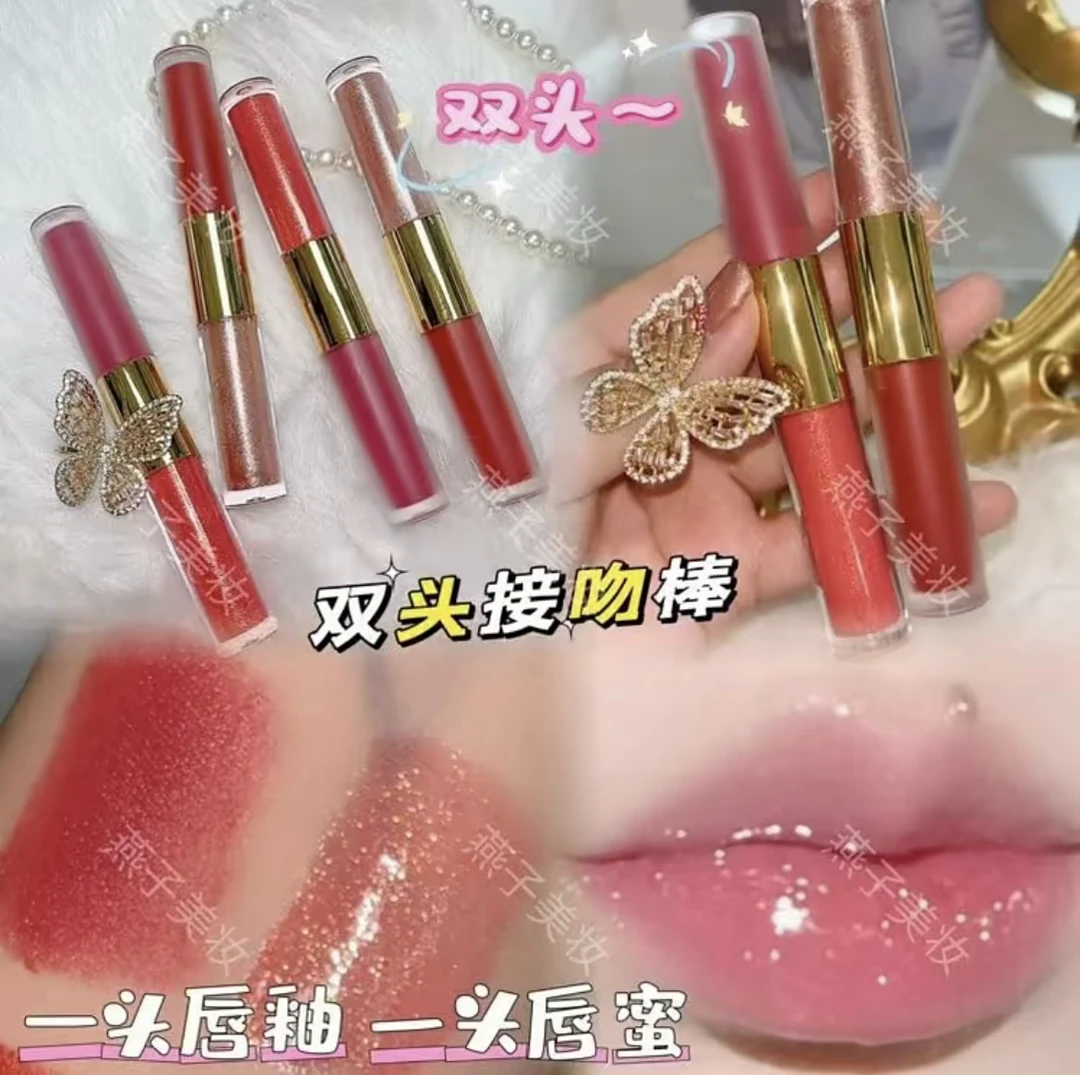 【买一送一】（嘉美人）佳颜芝双头接吻棒唇釉