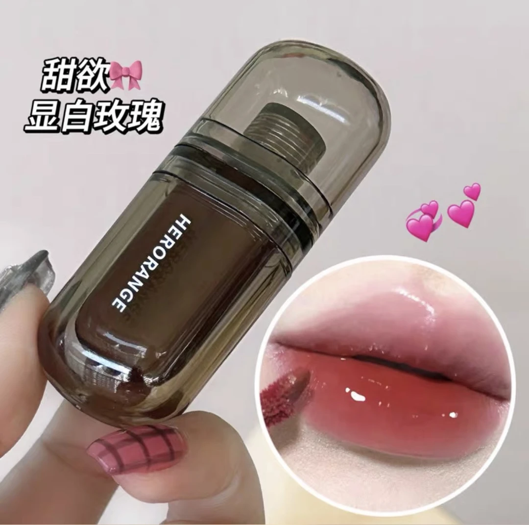 【嘉美人】HERORANGE氤氲冰夜唇釉