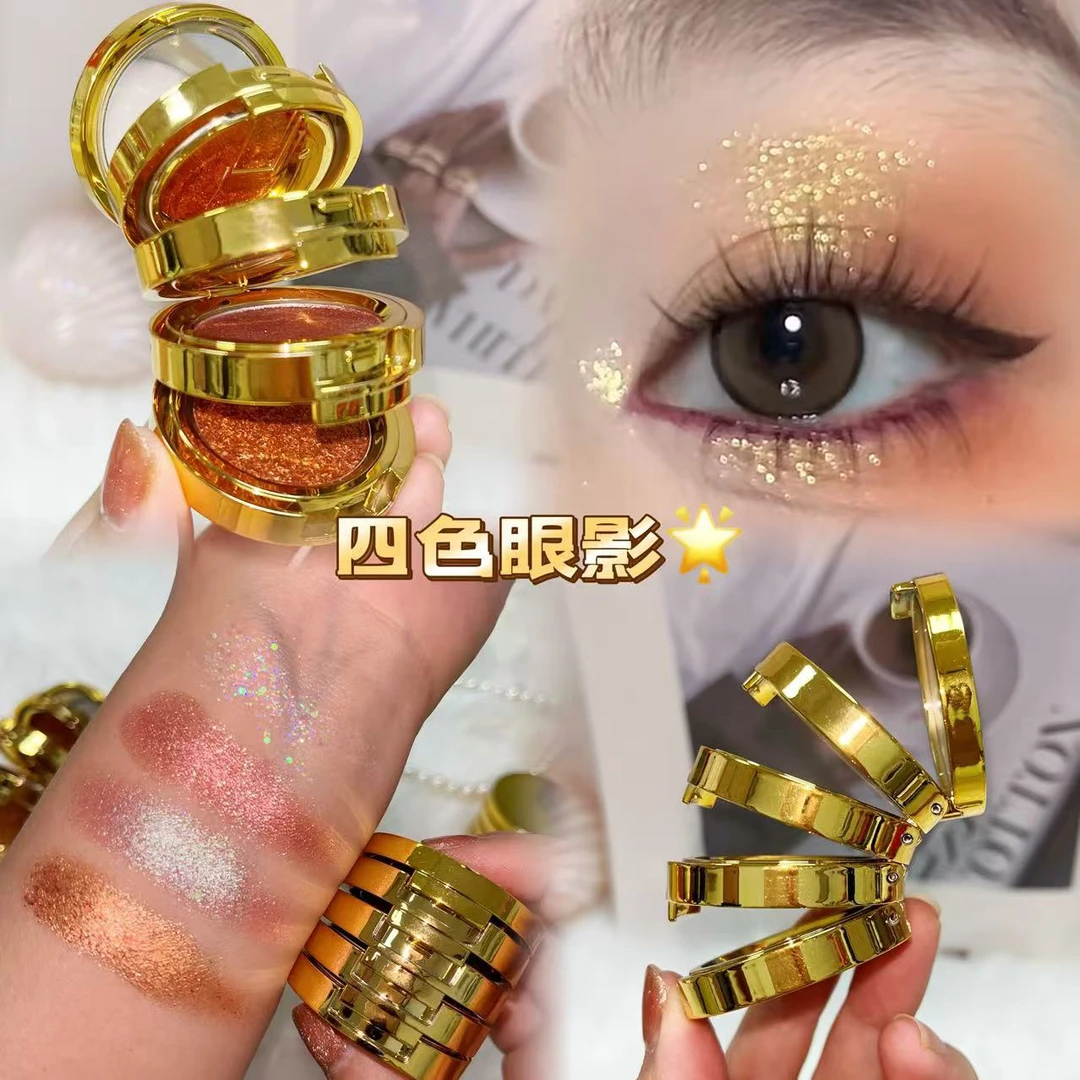 【嘉美人】佳颜芝轻奢四色眼影