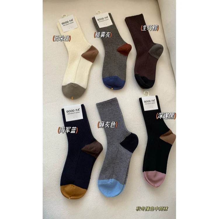 坑条撞色袜 秋冬休闲百搭简约坑条头跟撞色袜保暖舒适中筒袜
