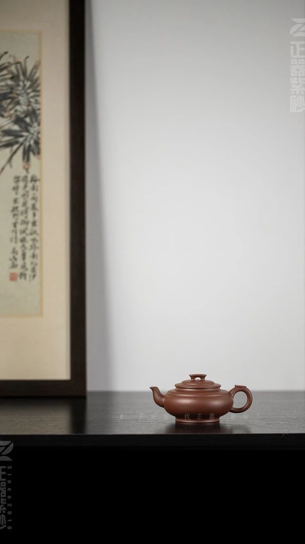 张辉 上新桥小 底槽清 240cc 全手   原矿紫砂茶壶