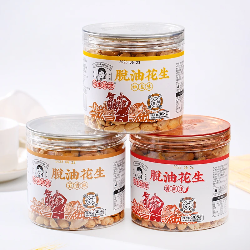 花生姑娘脱油花生308克坚果仁炒货熟食去壳罐装即食下酒椒盐花生