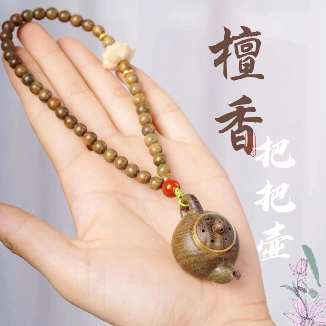 绿檀木雕刻把把壶迷你壶手把件随身把玩绿檀莲花香囊佛串汽车挂件